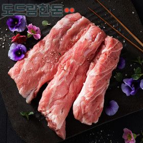 상품 이미지: (신선집중) 도드람한돈 등심꽃살 구이용 1kg /1등급 원료 사용