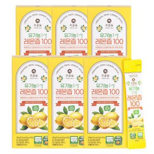 상품 이미지: 100% 유기농 리얼 레몬즙 20g 14포 X 6박스(총84포)