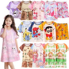 상품 이미지: 15% 유후 여름 신상 오픈 아동 내복 잠옷 파자마 짱구 산리오 인기 캐릭터