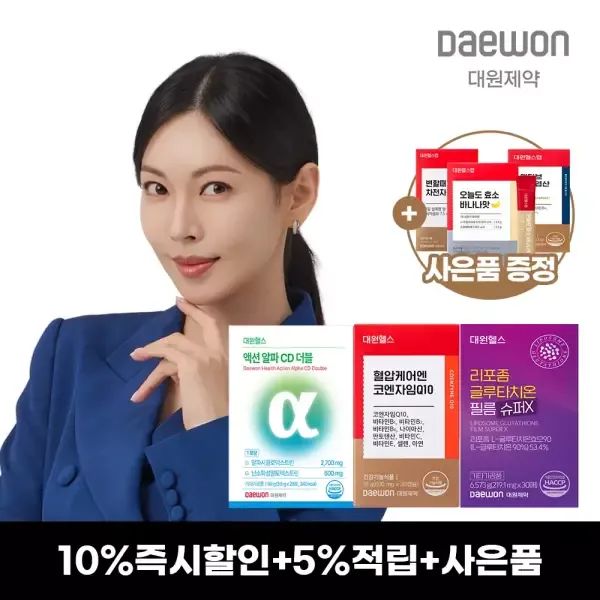 상품 이미지: [2/27 단하루특가] 대원제약 대원헬스 혈압엔 코엔자임Q10 / 다이어트/ 콜라겐 外