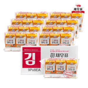 상품 이미지: (신선집중) 새우표 완도 프리미엄 도시락김 4g x 72봉/ 수산식품 명인