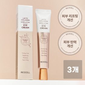 상품 이미지: 리코셀 총3개 콜라겐 슈퍼 리프팅 아이크림 40ml/주름+탄력+영양 집중 케어/인체적용시험완료