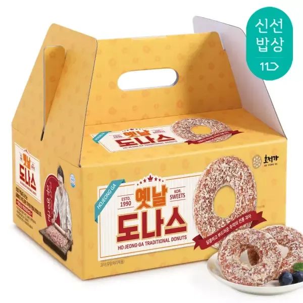 상품 이미지: [품질보장] 호정가 옛날도나스 (16개입) / 달콤하고 부드러운 추억의 전통과자