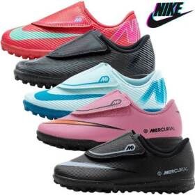 상품 이미지: 나이키 베이퍼 찍찍이 밴드 주니어 축구화 입문풋살화 초등학생 아동 어린이축구화140-245 여성겸용