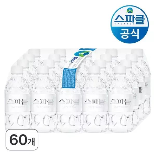 상품 이미지: 스파클 생수 330ml 60개