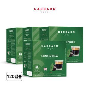 상품 이미지: 돌체구스토 호환 캡슐커피 패밀리팩 크레마 120캡슐