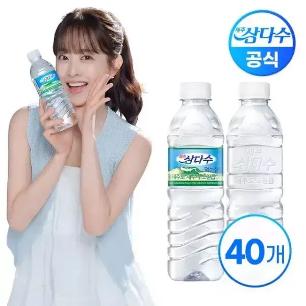 상품 이미지: 제주 삼다수 500ml X 40병(무/유라벨 랜덤)