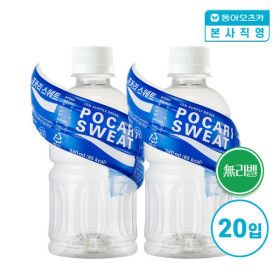 상품 이미지: 포카리스웨트 340ml PET 1박스 (총20입) 무라벨