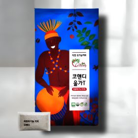 상품 이미지: 유기농커피 2등급 개별포장 친환경 티백 30포 1050g (거슨용 저온로스팅) 사은품 티백1포 증정