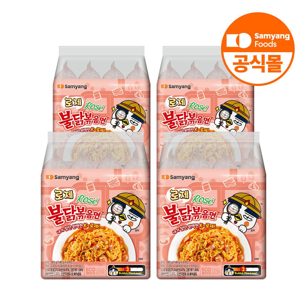상품 이미지: 삼양식품 로제불닭볶음면 140g, 16개