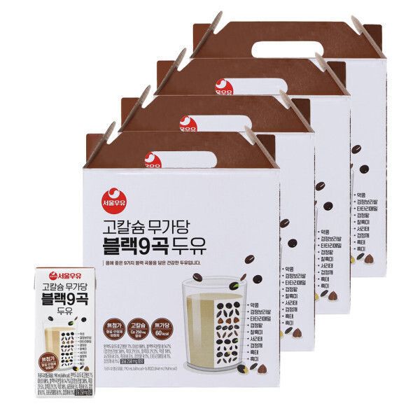 상품 이미지: 서울우유 고칼슘 무가당 블랙9곡 두유 190ml 64팩 -칼슘250mg/60Kcal/무설탕