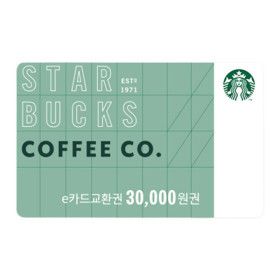 상품 이미지: (스타벅스) e카드교환권 3만원권