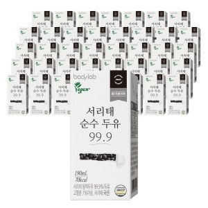 상품 이미지: 서리태 순수두유99.9 190ml 24팩x2박스(총 48팩)/국산콩 서리태100%