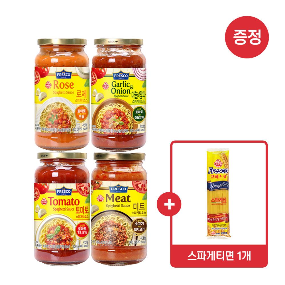 상품 이미지: [슈퍼적립] [스파게티면 500g 1개 증정] [2+2]