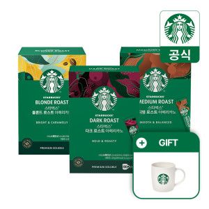 상품 이미지: 스타벅스 스틱커피 로스트 아메리카노 3종 100개입 (+한정수량 스타벅스 카푸치노 머그 1개 증정)