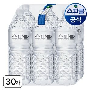 상품 이미지: 스파클생수 2L 30병