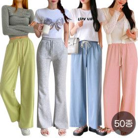 상품 이미지: (24+1%) 비비드글램 3980원~봄신상/와이드팬츠/빅사이즈~5XL/슬랙스/트레이닝세트/부츠컷/조거/바지/데님