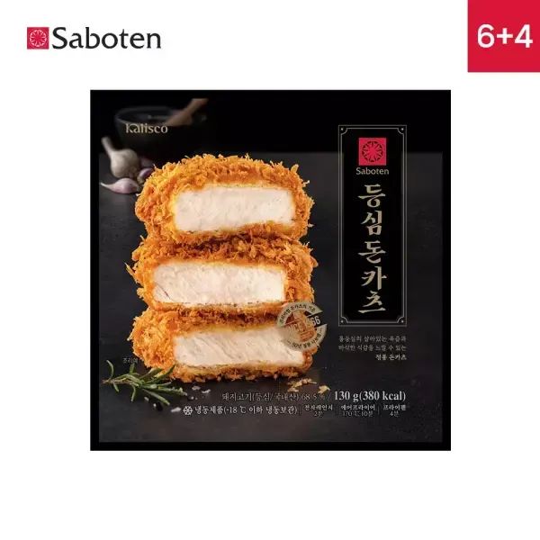 상품 이미지: 사보텐 일본 정통 수제 등심 돈까스 6+4팩