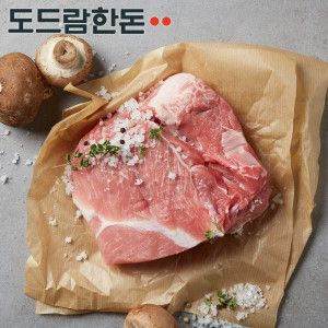 상품 이미지: (신선집중) 도드람 한돈 냉장 1등급 앞다리살 1kg 외 14종  (2개사면 무료배송) 한정기간특가