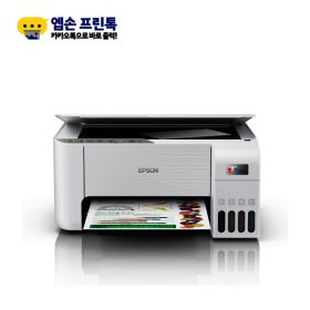 상품 이미지: 엡손 에코탱크 L3256 정품 무한잉크 복합기 (잉크포함)