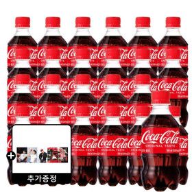 상품 이미지: 코카콜라 300ml 24페트 +(증정) 코카콜라 뷔 아코디온북