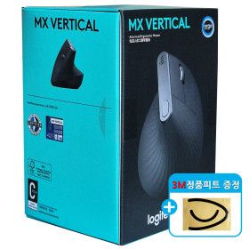 상품 이미지: 피트증정 로지텍 정품 MX Vertical 버티컬 블랙  무선 블루투스 마우스 병행