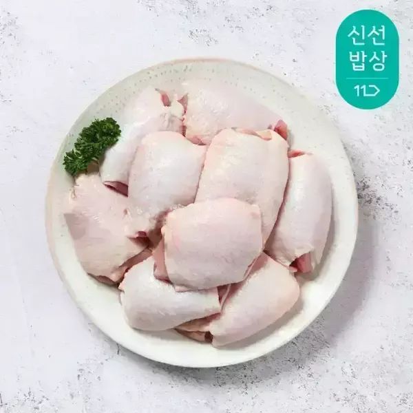 상품 이미지: [품질보장] 냉장 닭다리살(정육) 순살 2kg