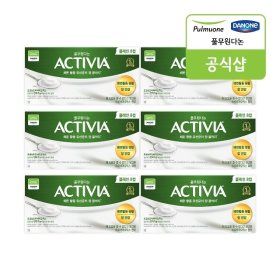 상품 이미지: 풀무원다논 액티비아 컵 플레인 8입(80g x 8입) x 6개