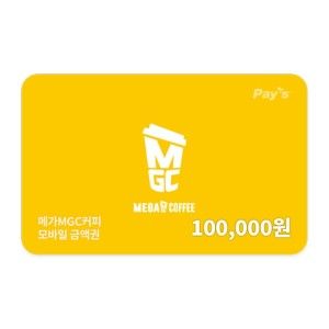 상품 이미지: (메가MGC커피) 모바일 금액권 10만원권
