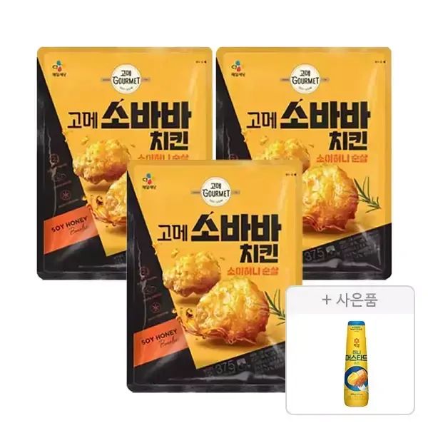 상품 이미지: 고메 소바바치킨 소이허니 순살 375g, 3개 + 증정 (백설 허니머스타드소스 250g, 1개)