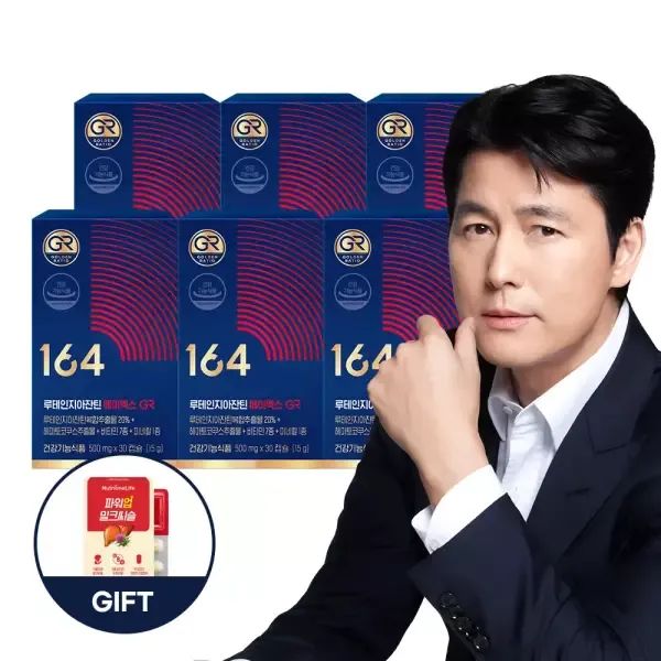 상품 이미지: [밀크씨슬증정]뉴트리원 정우성 루테인 지아잔틴 164 AX GR 6박스(6개월분) 아스타잔틴 눈피로