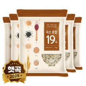 상품 이미지: 국산 혼합 19곡 5kg (1kgx5봉) / 2025년 햇곡 / 10kg 구매시 사은품 증정