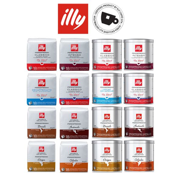상품 이미지: [본사정품] 일리 캡슐커피 18캡슐 21캡슐