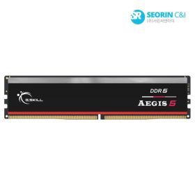 상품 이미지: 서린공식 G.SKILL DDR5-5600 CL36 AEGIS 5 (32GB)