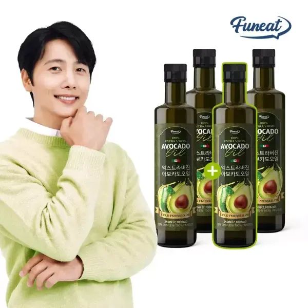 상품 이미지: [3+1] 퍼니트 저온압착 엑스트라버진 HASS 품종 아보카도오일 250ml (총 4병)
