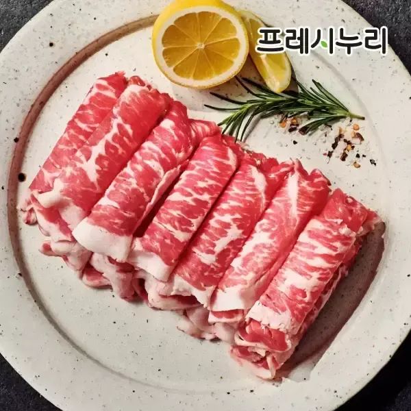상품 이미지: 프레시누리 청정우 차돌박이 (3초구이 샤브용) 250gX4팩