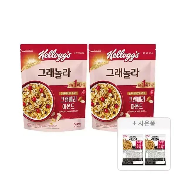 상품 이미지: 켈로그 크랜베리 아몬드 그래놀라, 500g, 2개 + 증정( 프로틴 그래놀라 제로슈거 40g, 2개 )