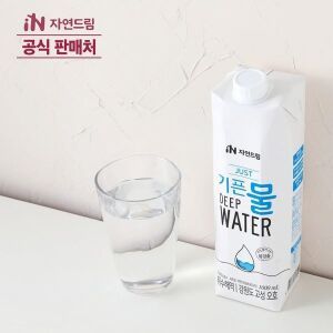 상품 이미지: 자연드림 JUST 기픈물 종이팩 해양심층수 1000mL 12입