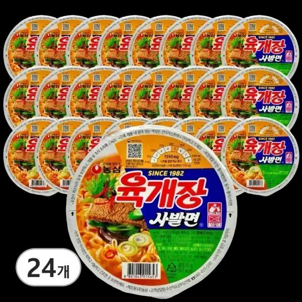 상품 이미지: 농심 농심육개장사발면 육개장 86g, 24개