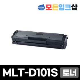 상품 이미지: 삼성 MLT-D101S 재생토너 ML-2164 SCX-3405F SF-760P 지마켓누적판매1위 정품품질 우체국무료배송