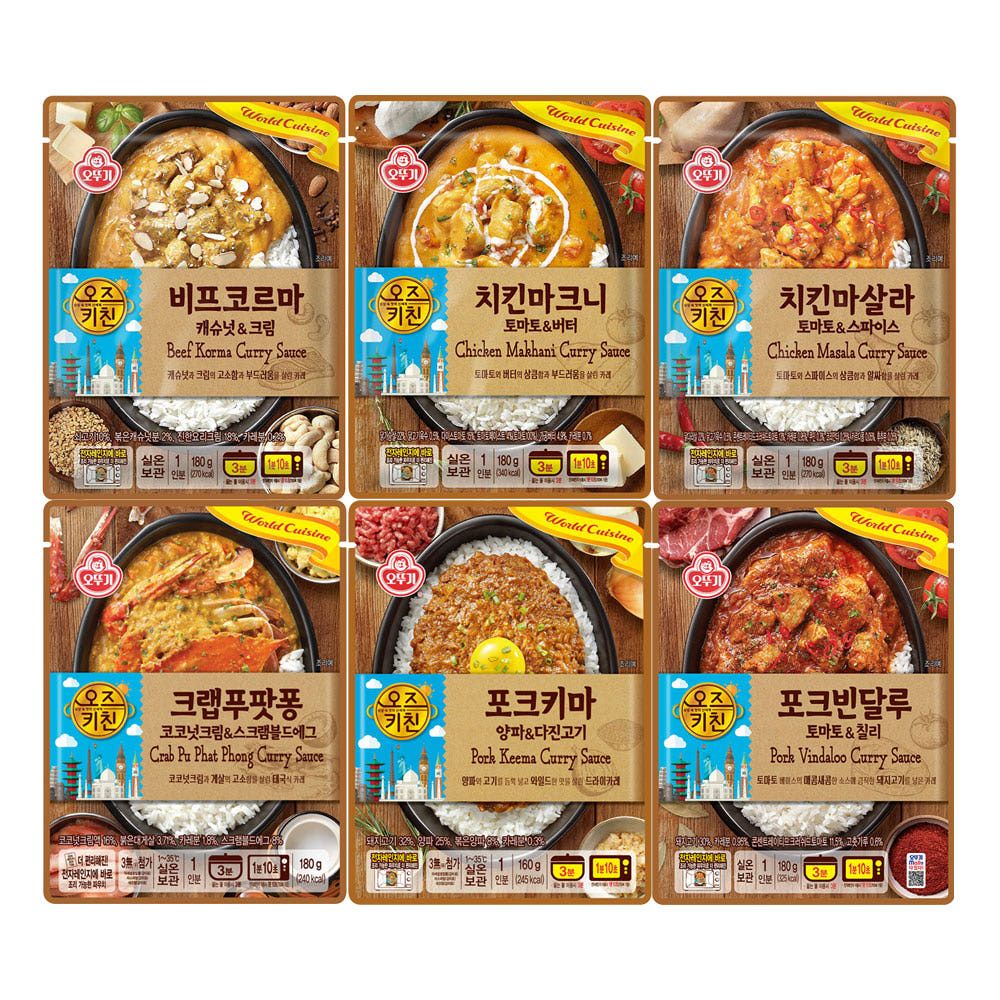 상품 이미지: 오뚜기 오즈키친카레 6종세트(비프코르마 치킨마크니 치킨마살