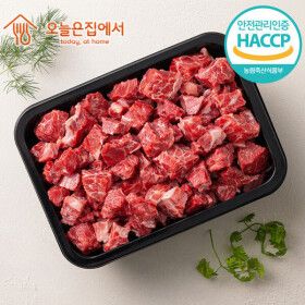 상품 이미지: (신선집중) 1등급 한우국거리 (사태/목심 혼합)세절 총800G(400g+400g) 무료배송