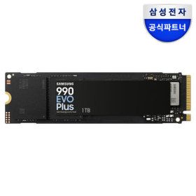 상품 이미지: 공식인증 삼성 SSD 990 EVO PLUS 1TB MZ-V9S1T0BW (빅세일)