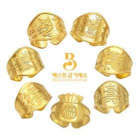 상품 이미지: 베스트금거래소 순도 99.9% 24k 순금 돌반지 1g