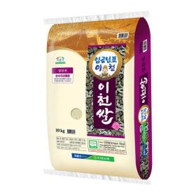 상품 이미지: 임금님표 이천쌀 10kg / 단일품종 / 상등급