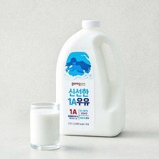 상품 이미지: 곰곰 신선한 1A 우유, 2.3L, 1개