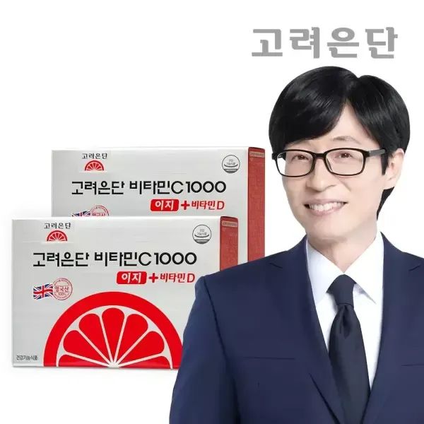 상품 이미지: [본사직영] 고려은단 비타민C 1000 이지+비타민D 180정 X 2개 (6개월분)