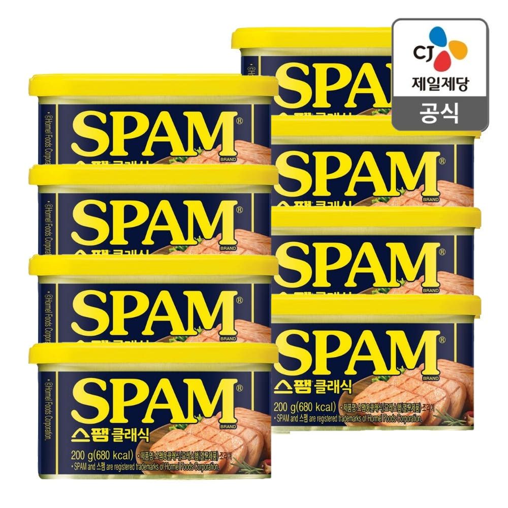 상품 이미지: 스팸 클래식 200g, 8개