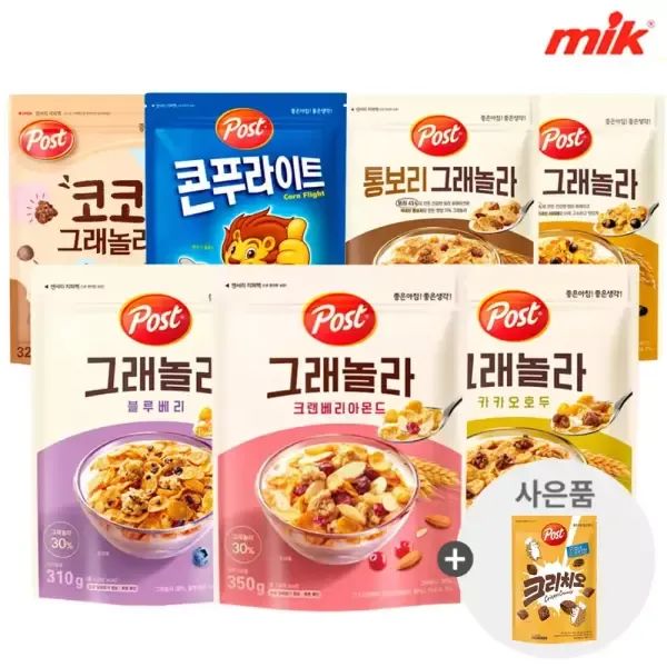 상품 이미지: 포스트 그래놀라 5종 500g 4개+사은 품랜덤 [콘푸라이트/코코볼/씨리얼/크랜베리/블루베리/카카오호두/현미]