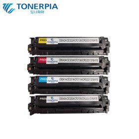 상품 이미지: 캐논 재생 셋트 CRG-331 MF8240CW MF8284CW